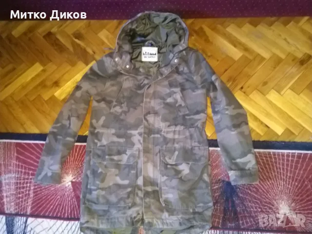 Divided DB Supply маскировъчо ловно горно  размер С, снимка 2 - Екипировка - 49064779