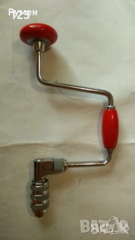 РЪЧНА ДРЕЛКА-ЧИСТО НОВА