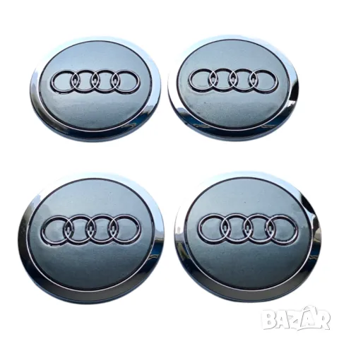 69мм Капачки за джанти за АУДИ AUDI А3 А4 А5 А6 А7 А8 OEM 4B0 601 170A