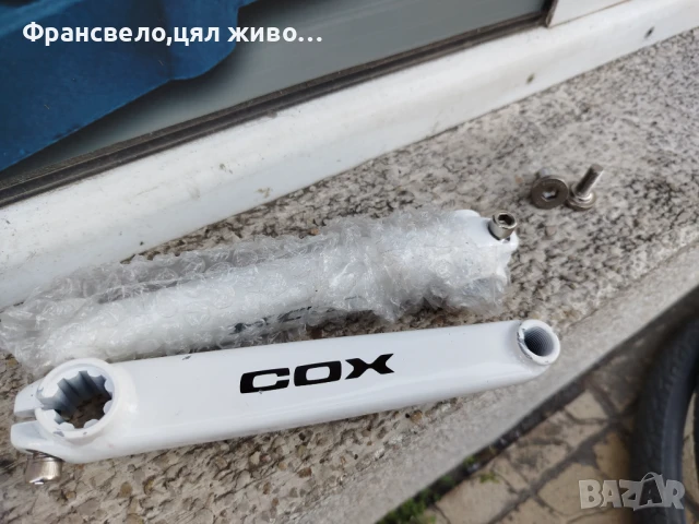 Нови рамена за велосипед колело , снимка 1