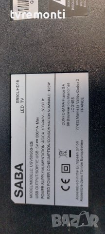 лед диоди от дисплей C500U18-E5S-A от телевизор SABA модел SB50UHD18 UGV50G5S-ESi, снимка 4 - Части и Платки - 37833697