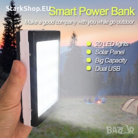 Соларна външна батерия power bank 60000mah с led фенер телефон iphone, снимка 4 - Външни батерии - 27873367