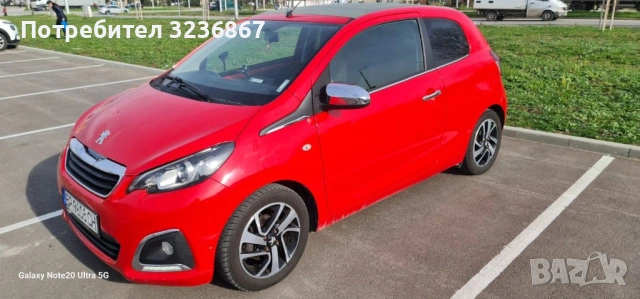 Продавам Пежо 108