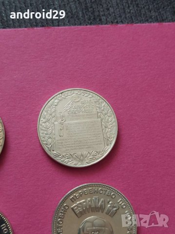 Лот юбилейни монети, снимка 6 - Нумизматика и бонистика - 34710749