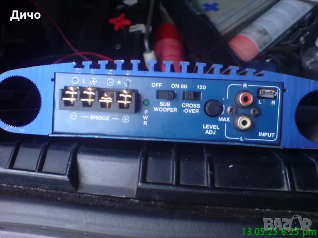 Усилвател , снимка 3 - Аудиосистеми - 50292925