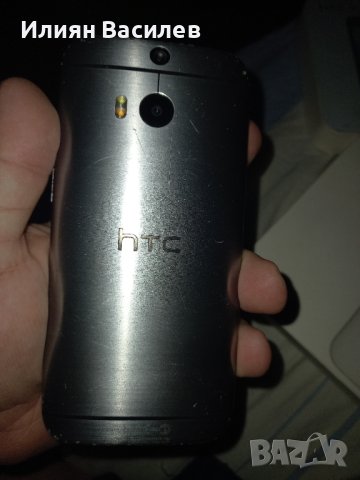 HTC one m8, снимка 3 - HTC - 43208218