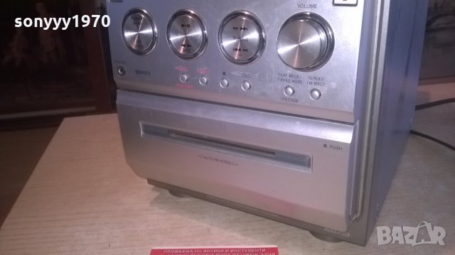 ПОРЪЧАНА-sony hcd-gp7 cd tuner reversse deck amplifier-внос швеция, снимка 9 - Аудиосистеми - 28051205