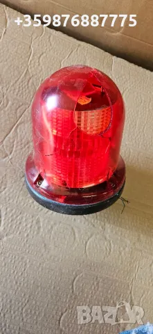 Полска сирена буркан маяк Ретро Руски Руско соц , снимка 2 - Части - 49363624