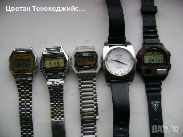 Продавам 4 кварцови часовника DIESEL,MONTANA,Q&Q,DANIEL KLEIN в Мъжки в гр.  Велико Търново - ID38999491 — Bazar.bg