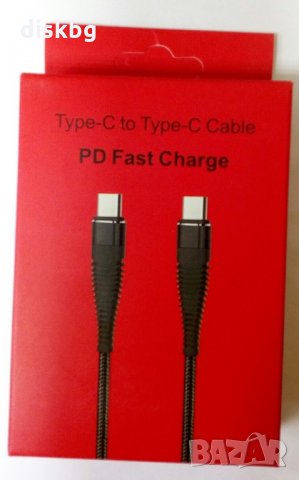 Нов кабел от TYPE C на TYPE C въжен, 1 метър