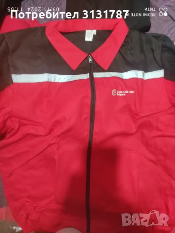 Работно облекло , снимка 8 - Якета - 47904570