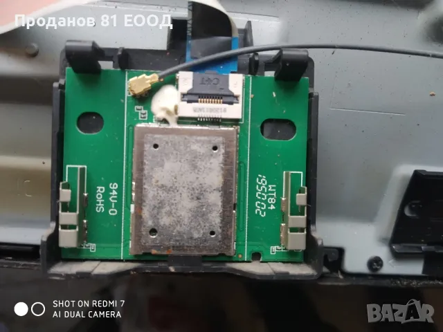 Телевизор tcl 40es560 на части , снимка 4 - Части и Платки - 49135288