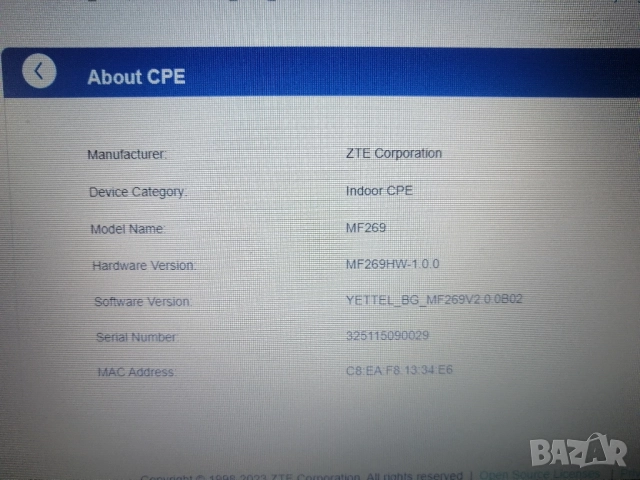 Комплект рутери за 5G интернет ZTE MC7010 5G и ZTE MF269, снимка 12 - Рутери - 52361314