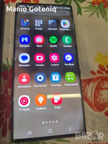 Samsung S 22 Ultra 128 GB, снимка 6 - Samsung - 53025243