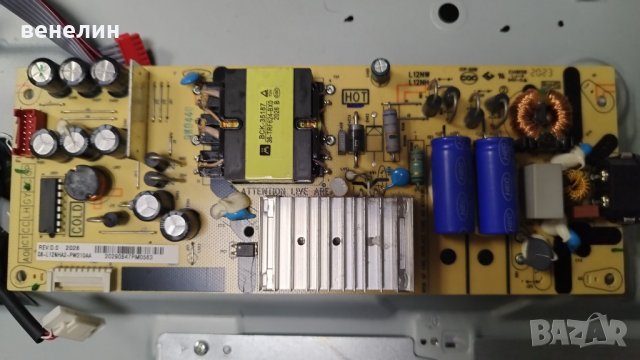 PW.168W2.801 40-RT51T1-MAB2HG RT2851 Телевизор TCL 43ep640 за части, снимка 6 - Части и Платки - 38130156