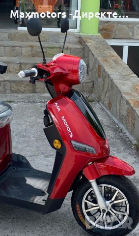 НОВ МОДЕЛ 2024Електрическа Триколка FM1-LUX 1500W - RED/BLACK, снимка 6 - Инвалидни колички - 38255917