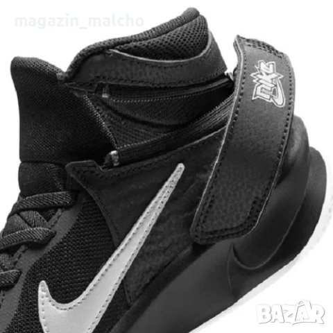 Детски кецове – NIKE Hustle D10 Flyease; размери: 28, снимка 8 - Детски маратонки - 44088174