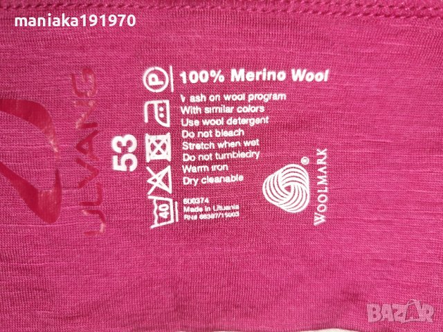 Ulvang Лента за глава мерино 100% Merino Wool , снимка 6 - Шапки - 43151298