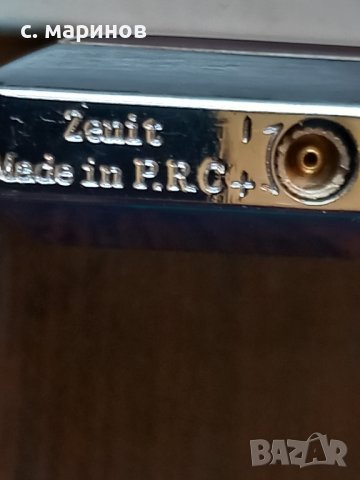 WV Стара  запалка ZENIT , снимка 4 - Запалки - 40299445