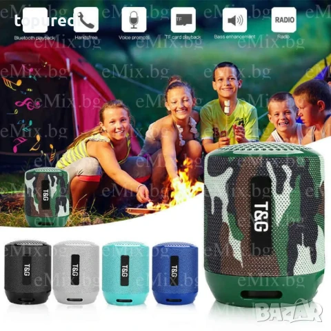 Bluetooth Тонколонка Т&G BASS FLEX, снимка 3 - Bluetooth тонколони - 50724750