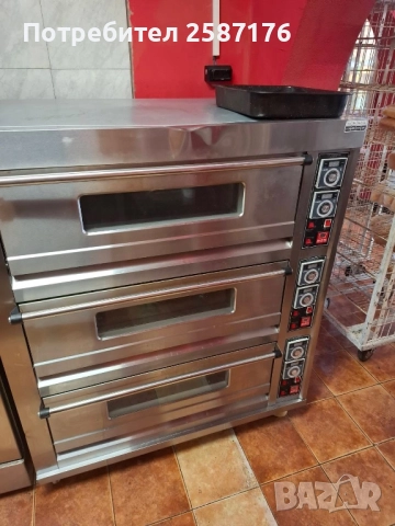 Продава се пълно оборудване за производство на закуски и хляб