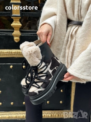 Боти на платформа - черно с бежово принт - BPUH1