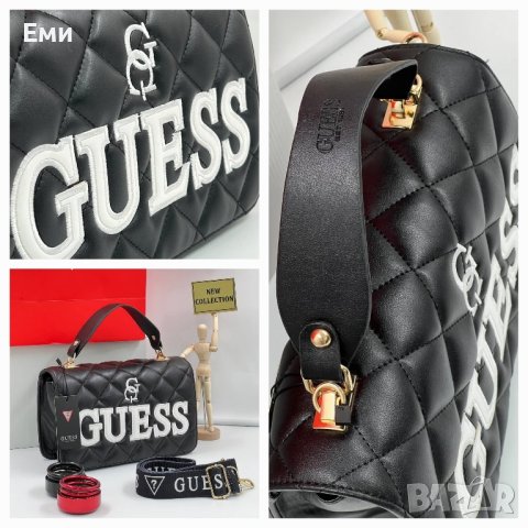 GUESS луксозни дамски чанти, снимка 12 - Чанти - 40342105