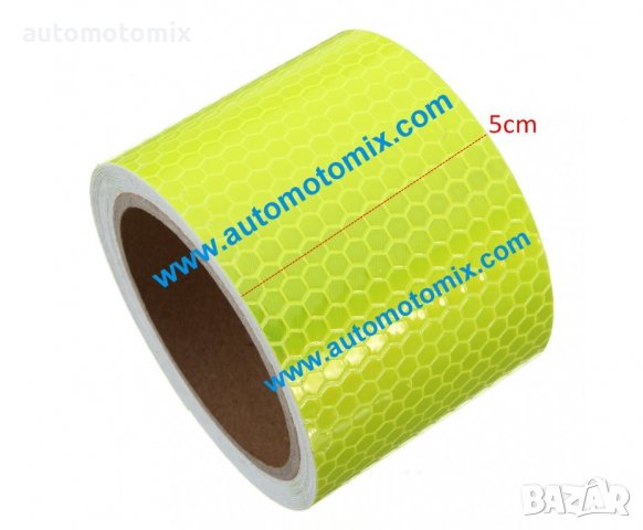 СВЕТЛООТРАЗИТЕЛНО ТИКСО-ЖЪЛТО/ЗЕЛЕНО 1м-2298