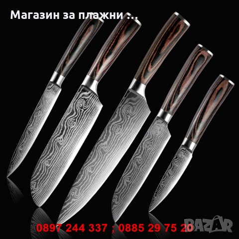 Професионален Нож от Дамаска стомана, снимка 6 - Прибори за хранене, готвене и сервиране - 28270482