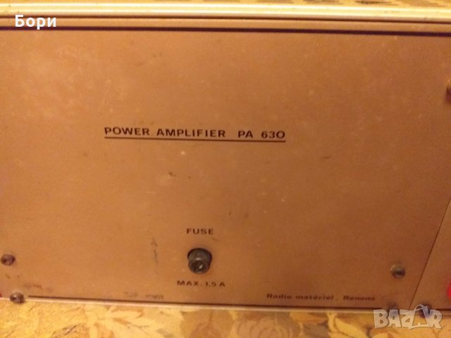 Усилвател,дек,тунер ELA RAMA COMPACT 1030, снимка 10 - Ресийвъри, усилватели, смесителни пултове - 27616923