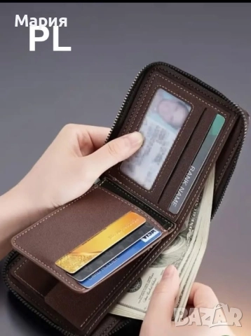 Комплект за мъже , снимка 4 - Подаръци за мъже - 52497553