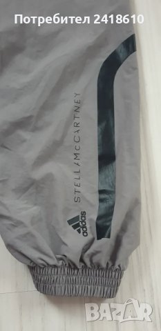 Adidas Stella McCartney Tech Pant Size M  ОРИГИНАЛ! Дамскo Долнище!, снимка 16 - Спортни екипи - 49892855