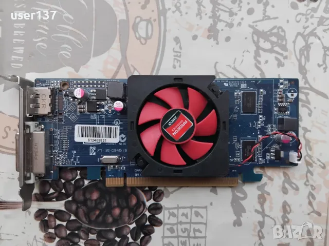 AMD Radeon HD 7470 1GB