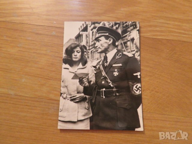 стара картичка, стара снимка с Ани Спасова  и Георги Попов от сериала ,,На всеки километър,,