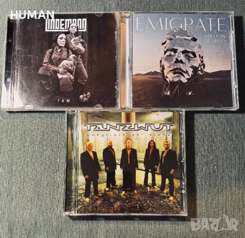 Rammstein - Emigrate - Lindemann- Tanzwut, снимка 14 - CD дискове - 50373913