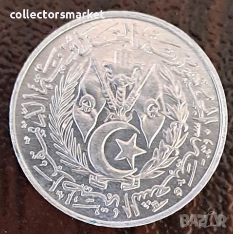 1 сантим 1964, Алжир, снимка 2 - Нумизматика и бонистика - 43910705
