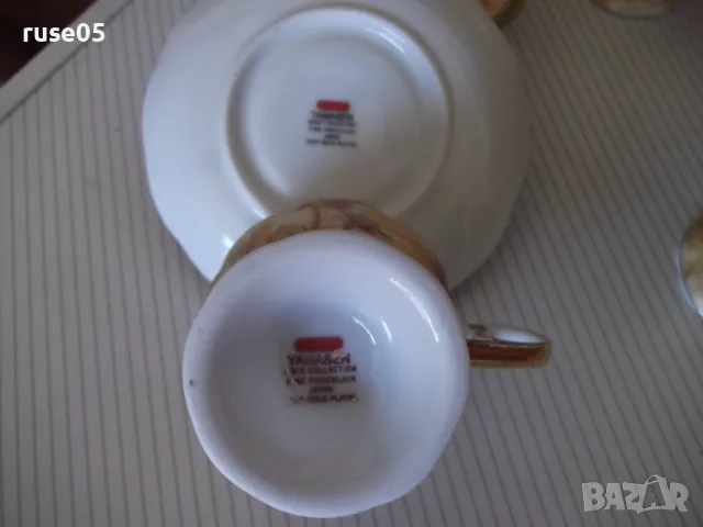 Сервиз "YAMASEN" за кафе японски, снимка 9 - Сервизи - 50336688