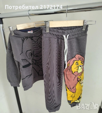 Детски спортни екипи Зара , снимка 10 - Детски комплекти - 53464734