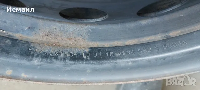 Железни джати за TOYOTA RAV4 16ц, снимка 6 - Гуми и джанти - 48085855