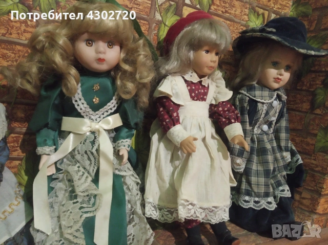 Порцеланови кукли 