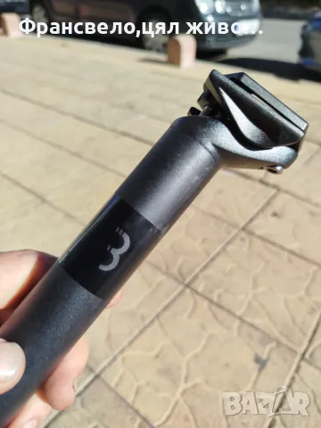 Ново колче за седалка за велосипед колело 