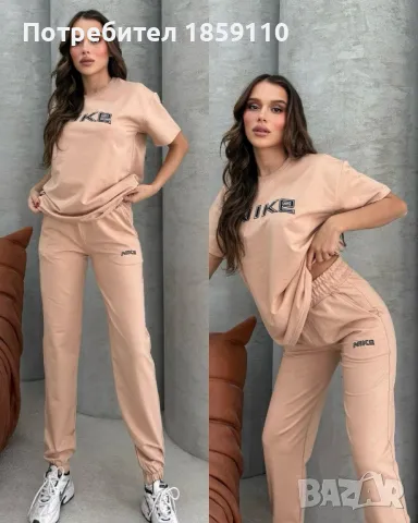 дамски комплект , снимка 1