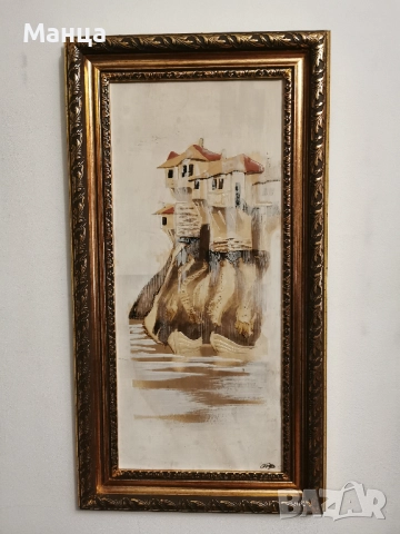 Авторска картина