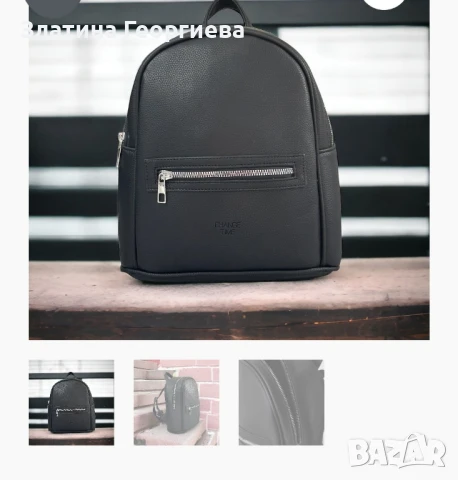 Дамска кожена раница , снимка 2 - Раници - 51023827