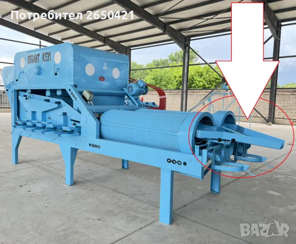 Централен улей за Петкус К531, снимка 2 - Селскостопанска техника - 49166913