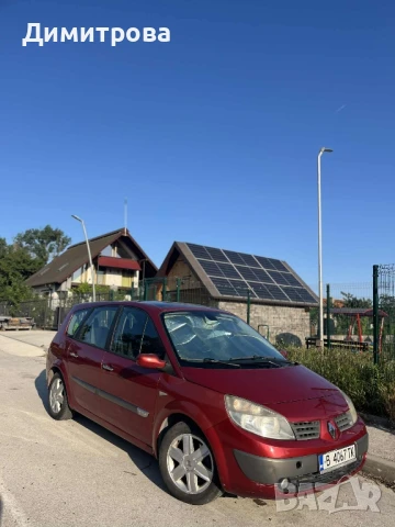 Продавам Renault Scenic II, 2.0/16 V, газ/бензин, 2004г., снимка 1