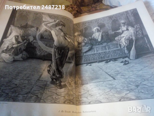 Уникална книга за съвременното изкуство от началото на 20в, снимка 11 - Чуждоезиково обучение, речници - 33233706