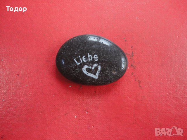 Минерал камък любов , снимка 3 - Колекции - 43971175