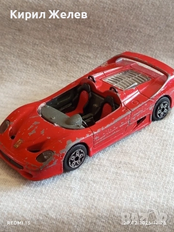 Метална количка FERRARI F50 Made in Italy за КОЛЕКЦИЯ ДЕКОРАЦИЯ 47210, снимка 3 - Колекции - 53559616