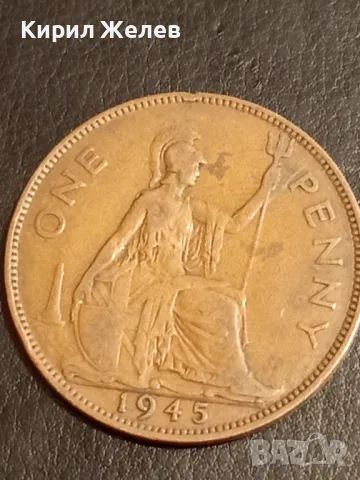 Стара монета 1 пени 1945г. Великобритания Крал Джордж шести 34843, снимка 2 - Нумизматика и бонистика - 49074483